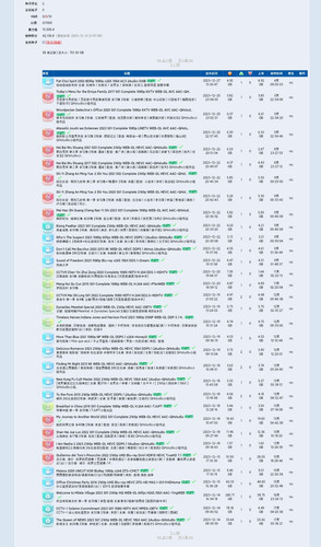 IMG 20231231 220256.jpg