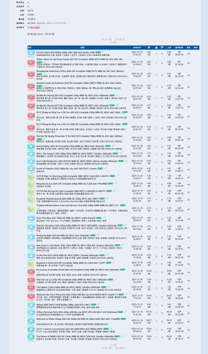 IMG 20231231 220256.jpg