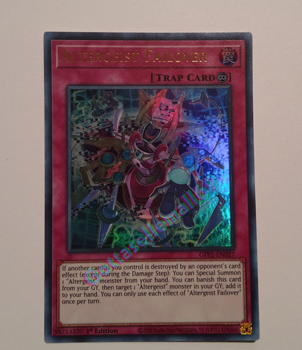 IMG 20231231 002504203.jpg