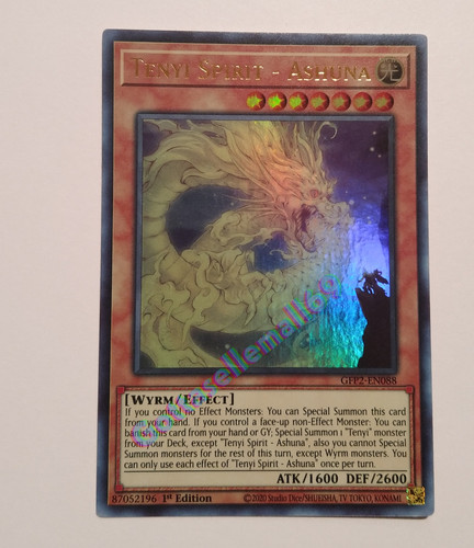 IMG 20231231 004326835.jpg