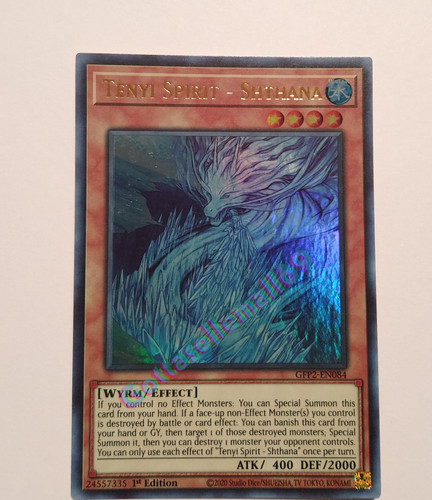 IMG 20231231 004157768.jpg