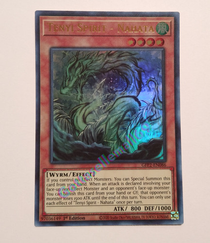 IMG 20231231 004212894.jpg