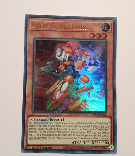 IMG 20231231 004125177.jpg