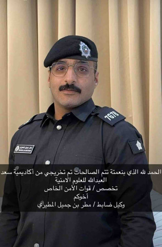 9210D548 C054 4E7C AA57 5A3DE15A2951.jpg