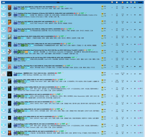 微信截图 20240101152230.jpg