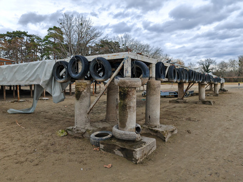 IMG 20240103 125709.jpg