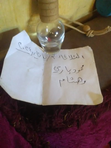 images%2Fimage 1704336574663.jpg