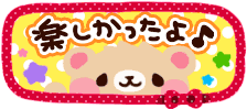 IMG 8205.png