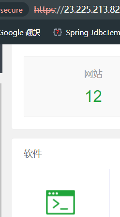 Screenshot 2024 01 02 213040.png