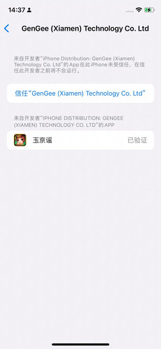 039cbe977770ebc6683bd0d8f5240da6.jpg