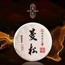 Authentic yixing teapot.jpg