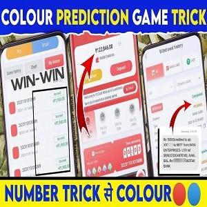 Tc Lootery Colour Game Trick.jpg