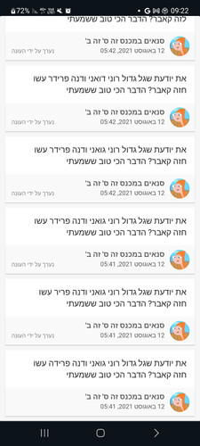 Screenshot 20240104 092209 Chrome.jpg