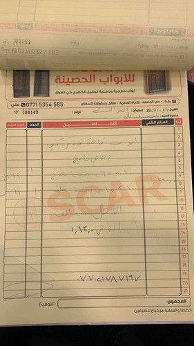 B1BED7A3 EB5B 48EE BF17 F797516CA64B.jpg