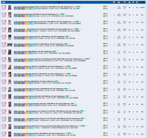 微信截图 20240101152302.jpg