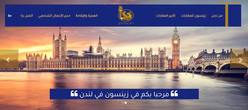 فتح حسابات بنكية.jpg