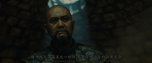 Pirates.of.the.Caribbean.At.World's.End.2007.UHD.BluRay.2160p.10bit.HDR.2Audio.TrueHD(Atmos).7.1.x26.png