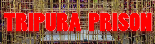 tripuraprison.png