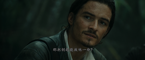 Pirates.of.the.Caribbean.Dead.Man's.Chest.2006.UHD.BluRay.2160p.10bit.HDR.2Audio.TrueHD(Atmos).7.1.x.png
