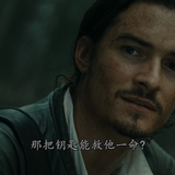 Pirates.of.the.Caribbean.Dead.Man's.Chest.2006.UHD.BluRay.2160p.10bit.HDR.2Audio.TrueHD(Atmos).7.1.x