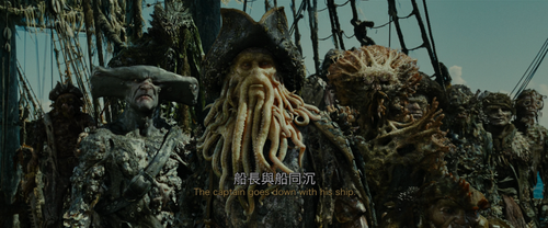 Pirates.of.the.Caribbean.Dead.Man's.Chest.2006.UHD.BluRay.2160p.10bit.HDR.2Audio.TrueHD(Atmos).7.1.x.png