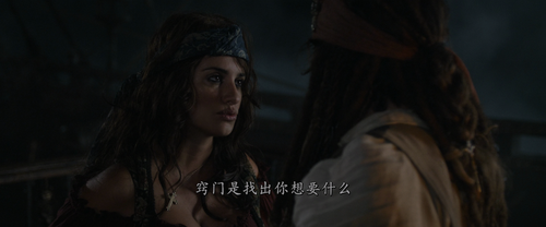 Pirates.of.the.Caribbean.On.Stranger.Tides.2011.UHD.BluRay.2160p.10bit.HDR.2Audio.TrueHD(Atmos).7.1..png