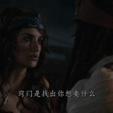 Pirates.of.the.Caribbean.On.Stranger.Tides.2011.UHD.BluRay.2160p.10bit.HDR.2Audio.TrueHD(Atmos).7.1.