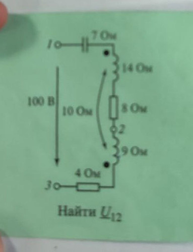 file 1838.jpg