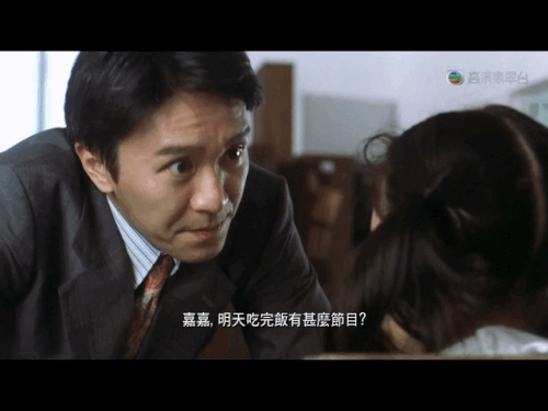 ezgif 5 e480b609bb.gif