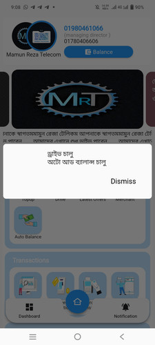 Screenshot 20240105 090821.jpg