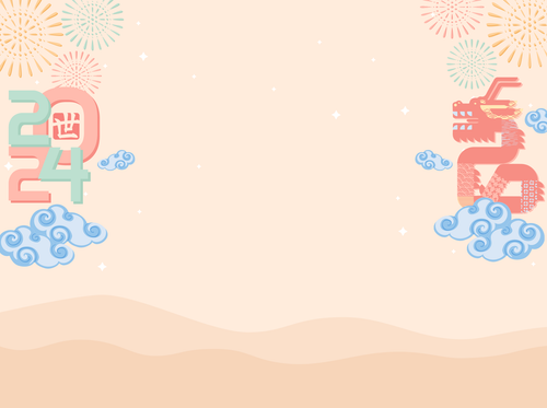 2024 wallpaper.png