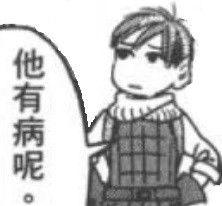 微信截图 20240105221921.jpg