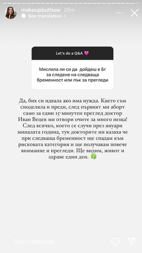 IMG 7497.png
