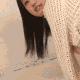 asian girl.gif