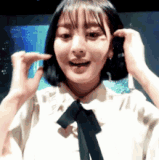 twice kpop.gif
