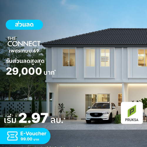 24 AW Jan Clickzy Banner CN62.jpg