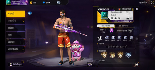 Screenshot 2023 12 04 12 33 16 74 998d3425f9e75a0428f0fabdce419960.jpg