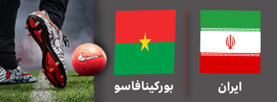 ایران.jpg