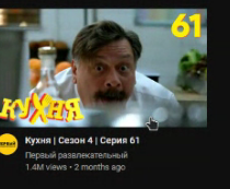 Discord f6oc30Sshh.png