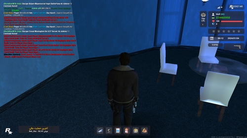 mta screen 2024 01 04 00 08 29.2