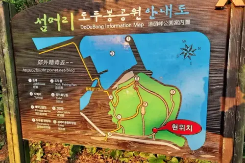 00005 道頭峰登山步道地圖.webp