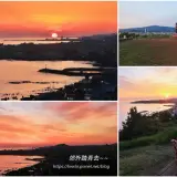 00010 許多人來道頭峰看日出