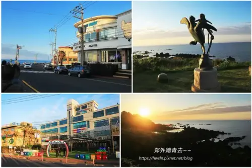 00001 道頭峰彩虹海岸.webp