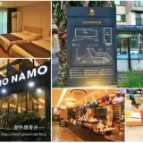 00002 道頭峰海岸的咖啡廳與飯店