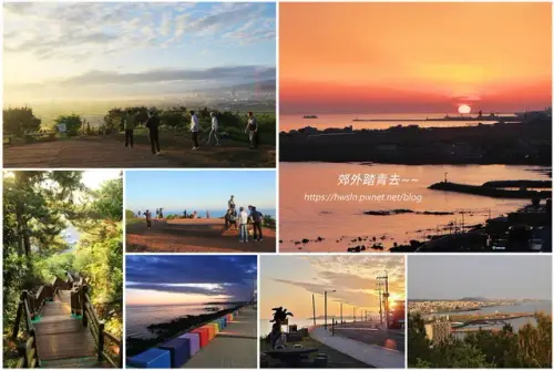 00000 道頭峰日出風光.webp