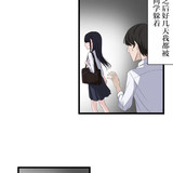 サイミン、掛けてみて3-3