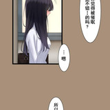 サイミン、掛けてみて3-4