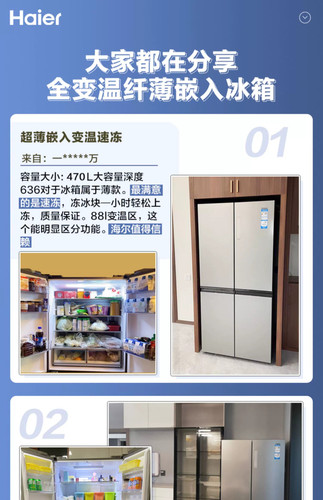 O1CN01aitaMN1fkCbpSPj6W !!3478814044.jpg