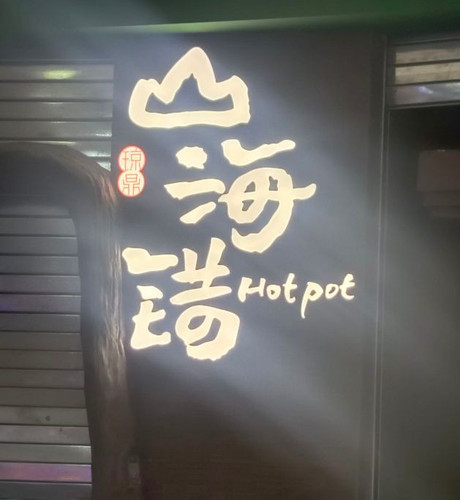 Image 1715864703402.jpg