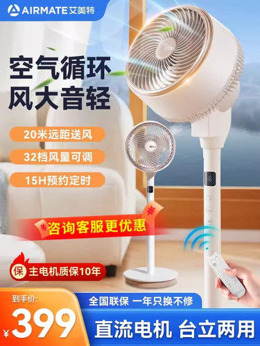 O1CN01bkxBy81Rgcu45YEqU !!3464102141.jpg Q75.jpg